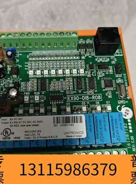 众桦UNITRONICS EX90-DI8-RO8  采集模块议价