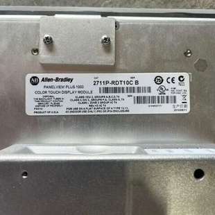 众桦AB触摸屏2711P T10C4D1议价