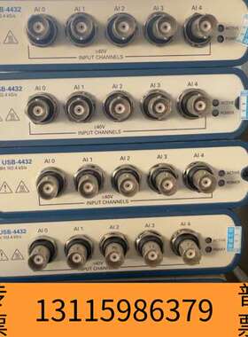 众桦NI USB-4432 /4431 24位AD 高精度数据采议价