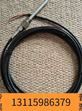 众桦PTR-M温度传感器，TP1305M，1107-61，5米线议价