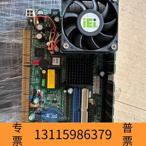 众桦威达工控机主板PCISA-8450G-R10 V:1.0 配议价