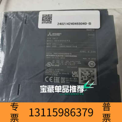 众桦Q04UDVCPU CPU模块，型号1W4A11，制