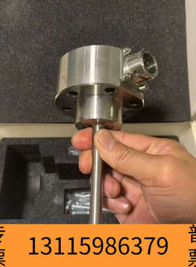 众桦瓦锡兰燃油量传感器DI 605/S109，，带