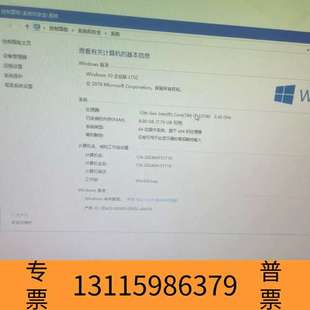 众桦微星电脑主板，PRO  H610M-E D4，新，正议价