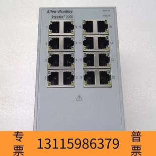 US16T 1783 Strat议价 Bradley 众桦Allen