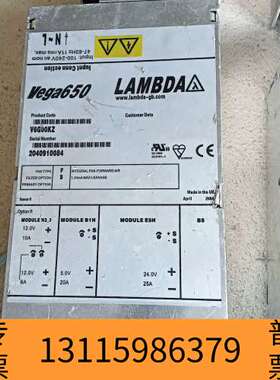 众桦LAMBDAVega-650  V6G00KZ【】议价