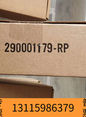 众桦沃特世aph预加热器205001757