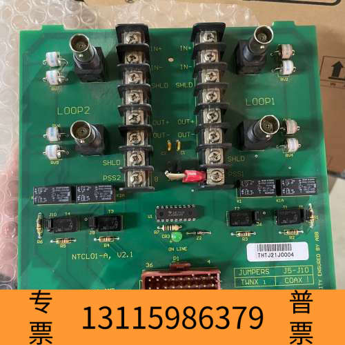 众桦ABB贝利模块NTCL01-A多张处理，