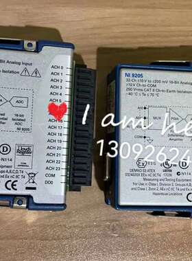 众桦NI 9232，NI 9205，NI 9215，NI 920议价