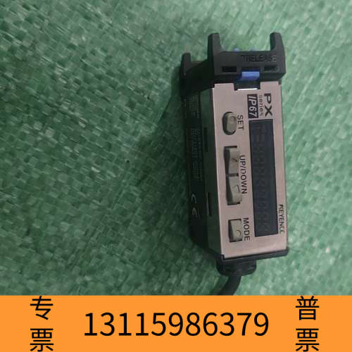 众桦基恩士KEYENCE PX-10传感器,IP67防护等级,实