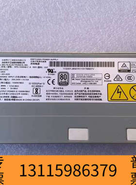 众桦IBM DPS-1500AB-2 A 版本 S3F 1500