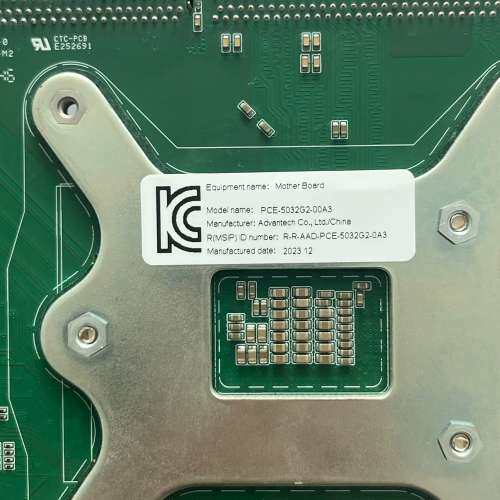 众桦一片，行货在保， PCE-5032G2 PCE-50议价
