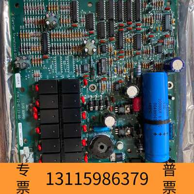 众桦Carrier Transicold I/O板议价