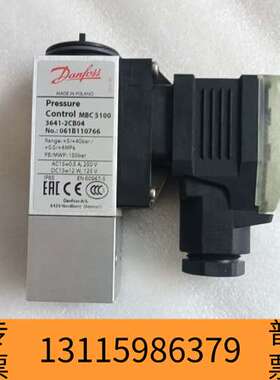 众桦MBC5100 061B110766议价