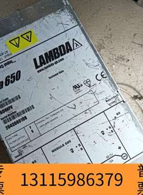 众桦LAMBDA Vega650 V604NFV【】议价