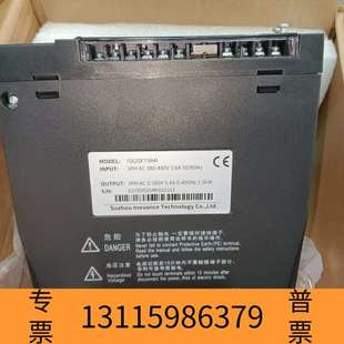 众桦汇川pn总线伺服驱动器,议价