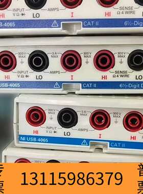 众桦 NI USB-4065 ，，议价！保障议价