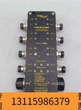 众桦bus stop  CDN-IM-16-0053电源