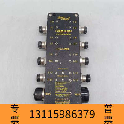 众桦bus stop  CDN-IM-16-0053电源