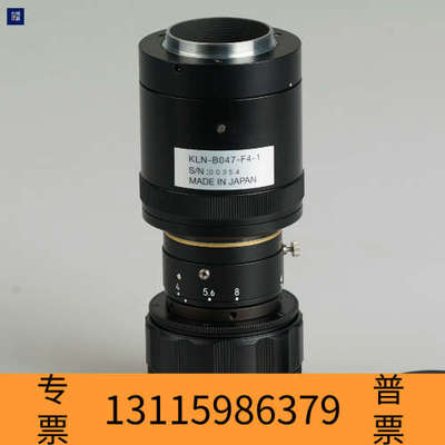 众桦Nikon Rayfact GF 80/f4 E卡口 N