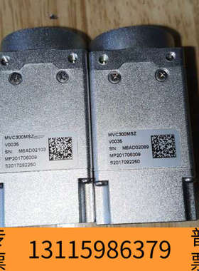 众桦MVC300MSZ工业相机镜头，型号V0035，银色金属