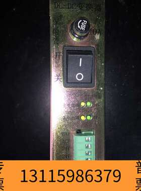 众桦泰和安TX3016，TX3006，TX3032   DC-D议价