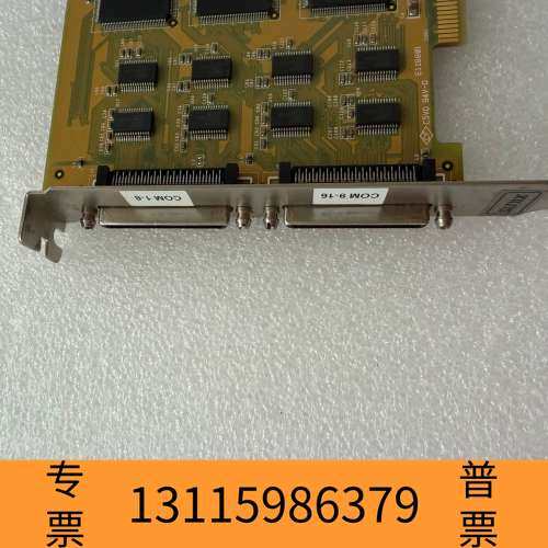 众桦SUNIX三泰SER5016H Ver1.0 16口RS-2议价