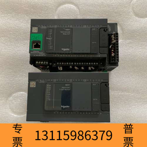 众桦TM241C24T,TM241CEC24RPLC,