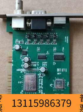 众桦 microview微视图像 V200 视频 采集卡 医