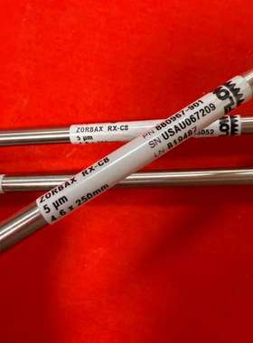 众桦880967-901  液相色谱柱ZORBAX RX-议价