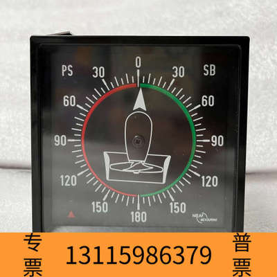 众桦NIEAF MEASURING S4V96S 603.020