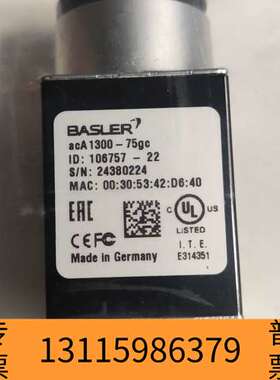 众桦巴斯勒aca1300-75gc工业相机，多台，议价！议价