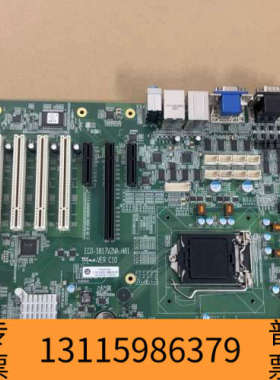 众桦 ECO-1817V2NA-H81 VER:C10工控机