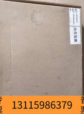 众桦昆易电子 LAMS-A22-005，Lambda Sensor Fault Simulator