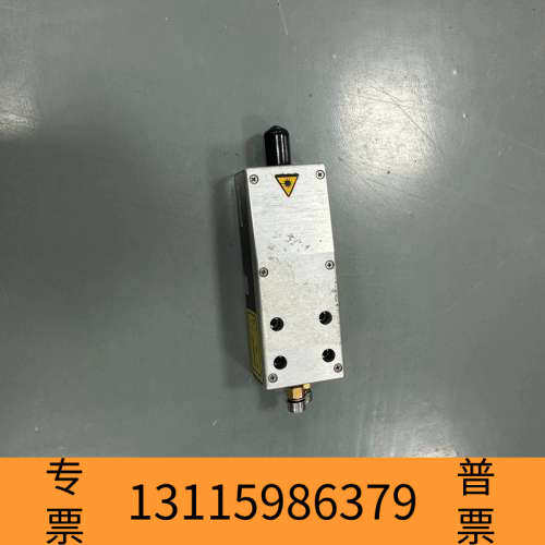 众桦DILAS 激光泵浦模块/ λ=780-1000nm/ =7