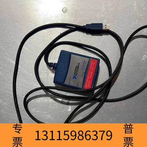 众桦NI USB-8486 (Fieldbus接口设备)