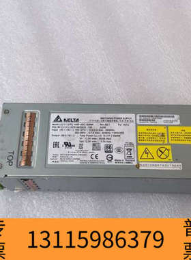 众桦Sun 7044130 X3-2L 电源 AWF-2DC-1