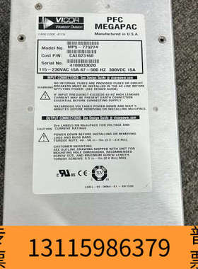 众桦VICOR PFC MEGAPAC MP5-775274 电