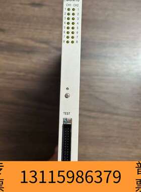 众桦Hyundai DOM16，现代模块，原厂件，议价