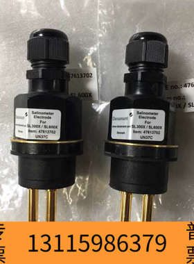 众桦Daniamant 盐度电极适用于 SL300X/SL600