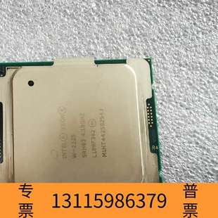 22年货 W2225CPU 极议价 XEON 众桦Intel