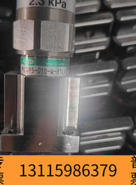 众桦CKD压力传感器，型号MCGP5-01D-W-B1L