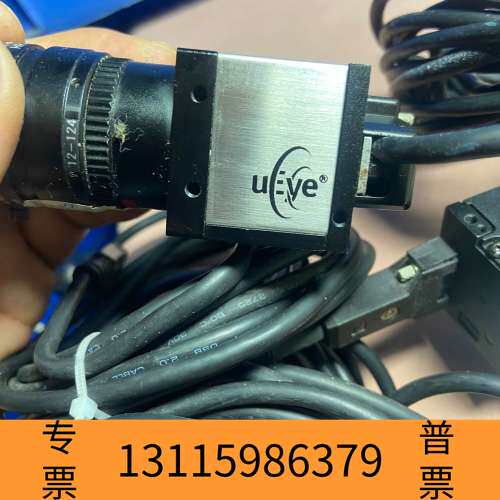 众桦IDSUI-2240SE-C-HQ黑白相机+200万像素议价