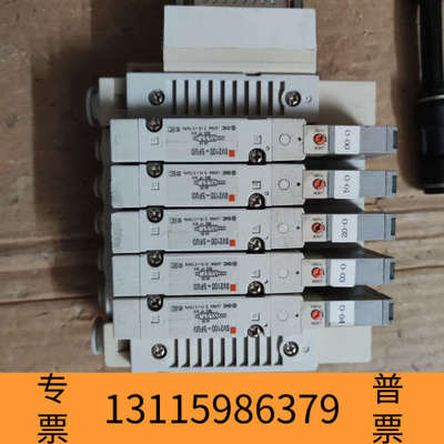 众桦 SMC  岛阀  SV2100-5FUD 电磁阀  一