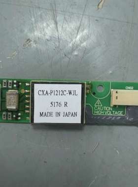 众桦CXA-P1212C-WJL PCU-P121 CXA-P1议价