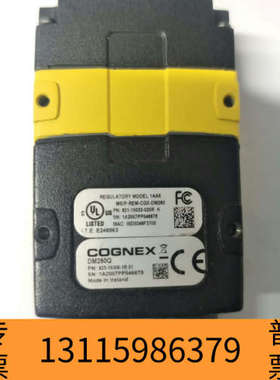 众桦DM260Q-0110康耐视读码器，DM260Q-0120可