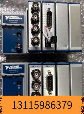 众桦，NI cDAQ9174  NI9234 NI9议价