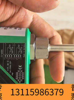 众桦莱伯斯PRXD2流量传感器 号2216005 未