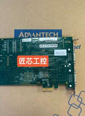 众桦新，达尔萨DALSA X64-CL Express OR议价