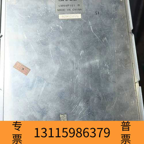 众桦夏普LM64P101显示屏，，500